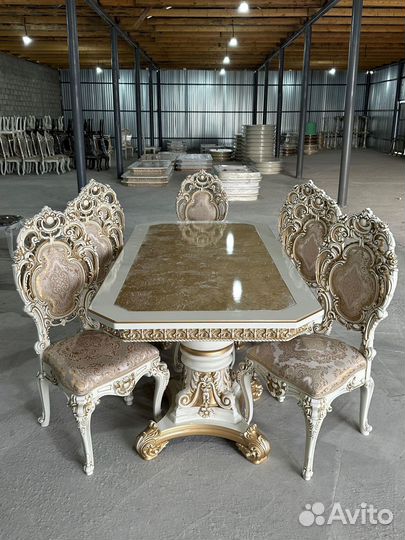 Стол обеденный