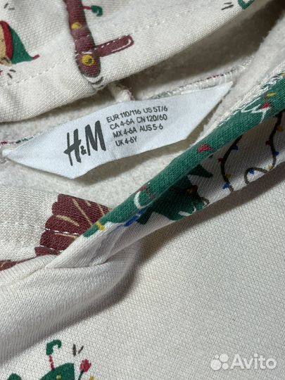 Кофта для мальчика