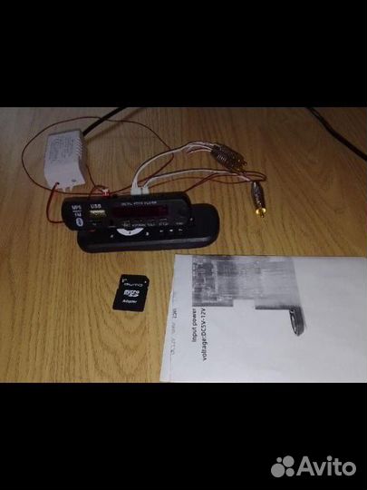 Комплект Home Cinema