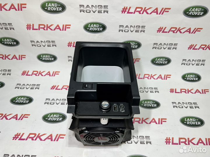 Холодильник Range Rover L405 L494