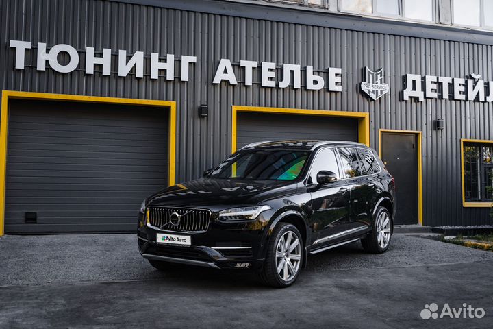 Volvo XC90 2.0 AT, 2016, 94 000 км