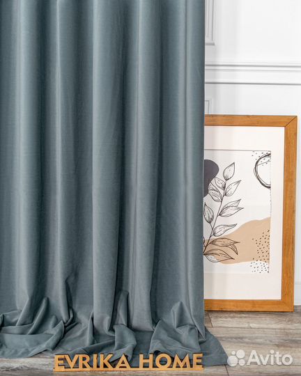 Портьеры бархат Богема Серо-голубой шторы