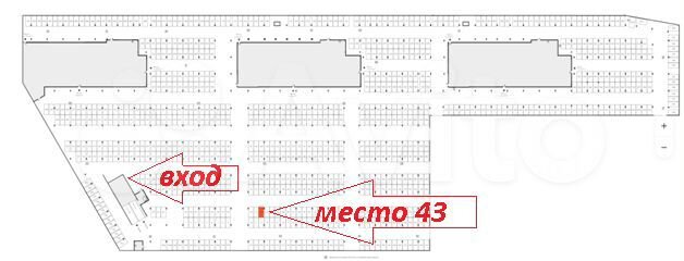 Машиноместо, 14 м²