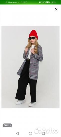 Пальто-пиджак для девочки 152 р
