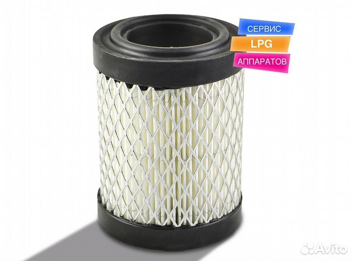Фильтр для LPG аппаратов Vortex BeautyOK EvoLite