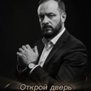 Ленинградская область, Волхов, Волгоградская улица, 16