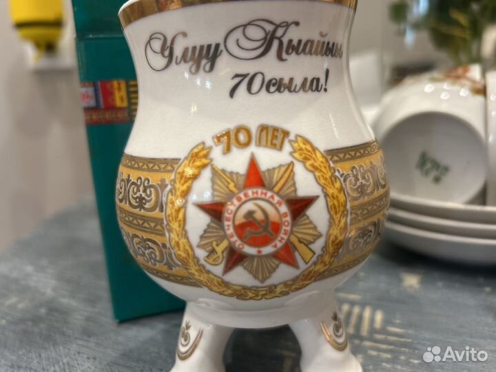 Чорон для кумыса