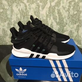 Adidas eqt support adv cheap nere scontate