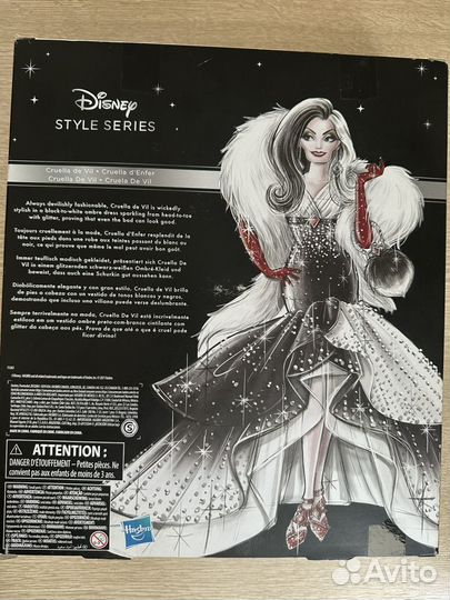 Круэлла Де Виль коллекционная Cruella Hasbro