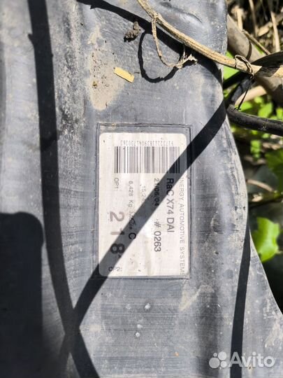 Бак от Рено лагуна