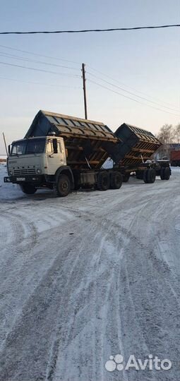 Грузоперевозки
