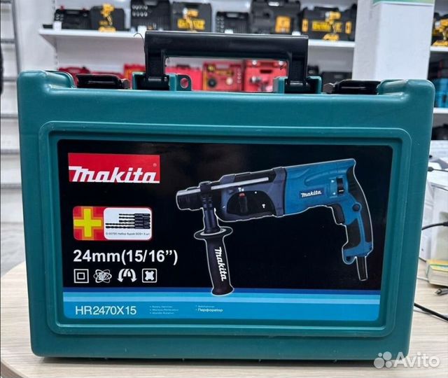 Новый Перфоратор Makita HR2470