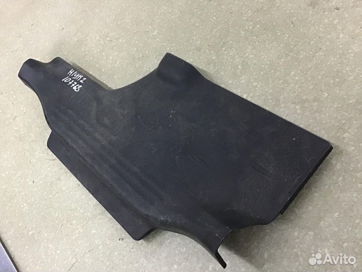 Накладка порога (внутренняя) Toyota Highlander II