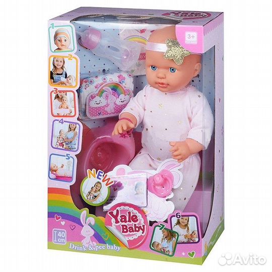 Пупс (пьет, писает) аналог Бэби Борн YL1963I