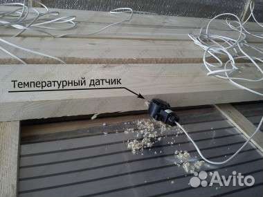 Инфракрасная сушилка для древа
