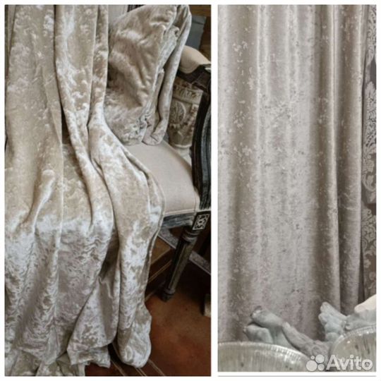 Шторы комплект (2шт) 140-260см, 200-290см