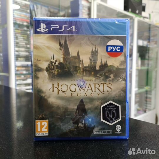 Hogwarts Legasy PS4 (новый)