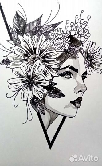 Музыка ветра