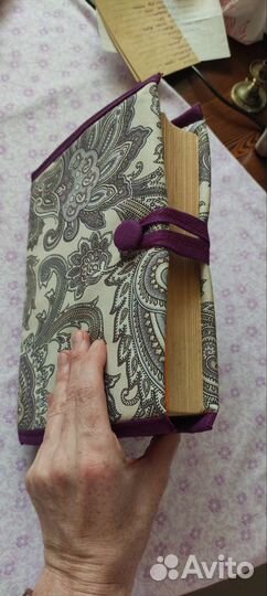 Латышские народные сказки