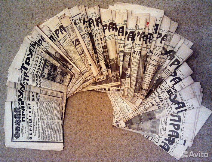 Газеты разные из эпохи -СССР 1980гг