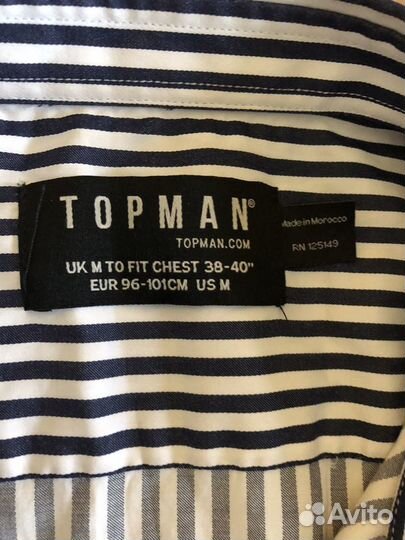 Рубашка мужская TopMan 