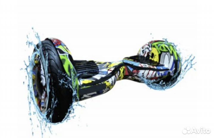 Гироскутер