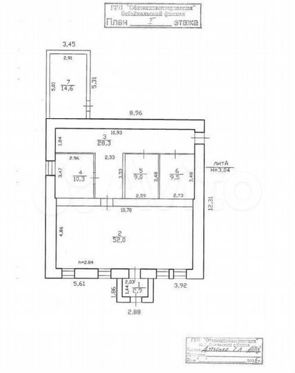 Магазин, 126.6 м²