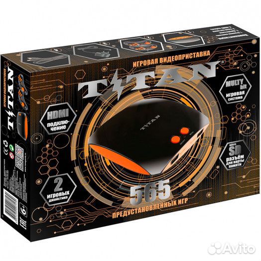 Денди + Сега Titan 565 игр hdmi