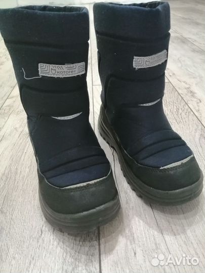 Дутики зимние детские 31