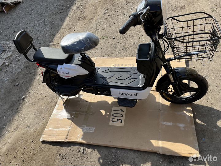 Электросамокат, скутер