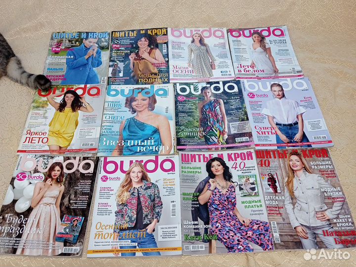 Журналы Susanna,diana, burda