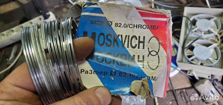 Кольца поршневые москвич