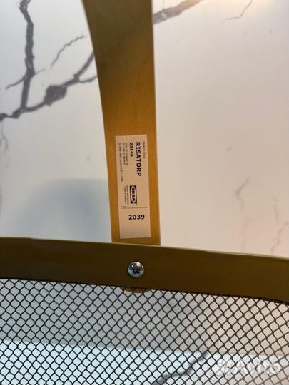 Корзины для овощей