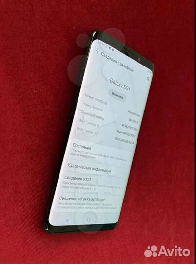 Samsung galaxy s9 plus