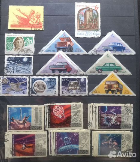 Почтовые марки СССР