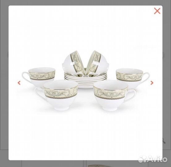 Новый Чайный набор 6шт