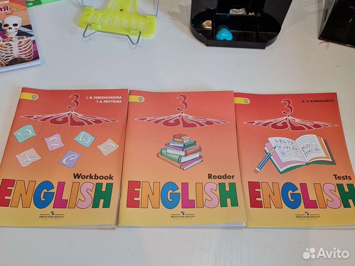 Английский язык 3 класс рабочая тетрадь Верещагина