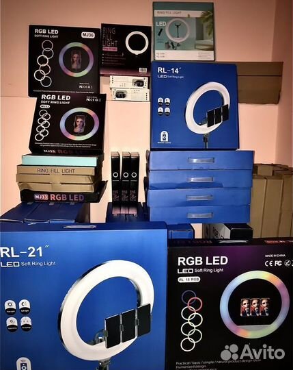 Кольцевые лампы со штативом Новые