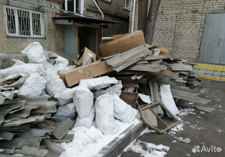 Вывоз мусора