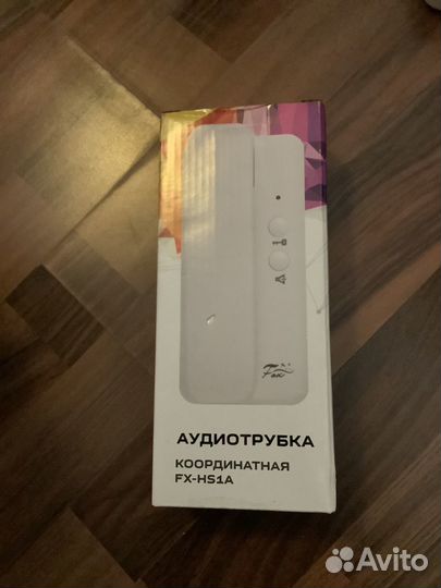 Домофонная трубка