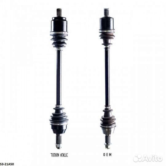 S3-21A50 Привод задний правый S3 PowerSports Titan