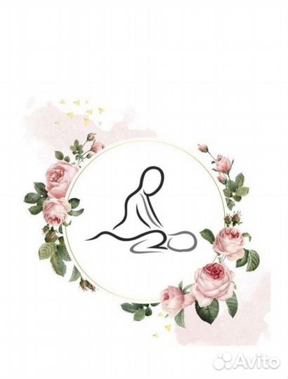 Массаж спины