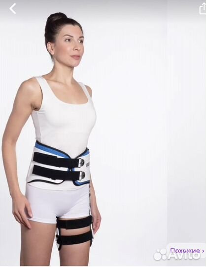 Ортез на тазобедренный сустав