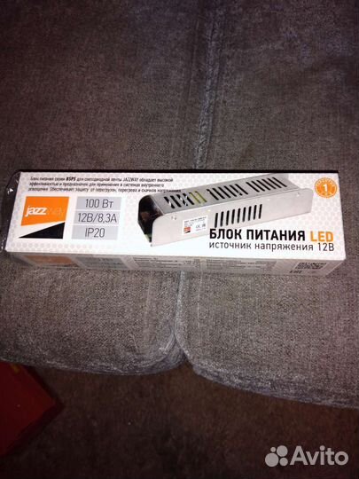 Блок питания, источник напряжения