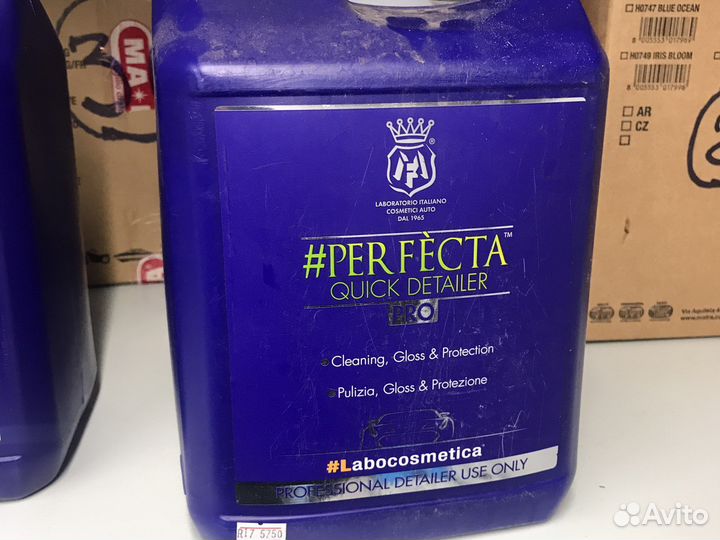 Квик - детейлер-силант для ухода за автомобилями