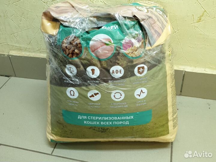 Корм для кошек