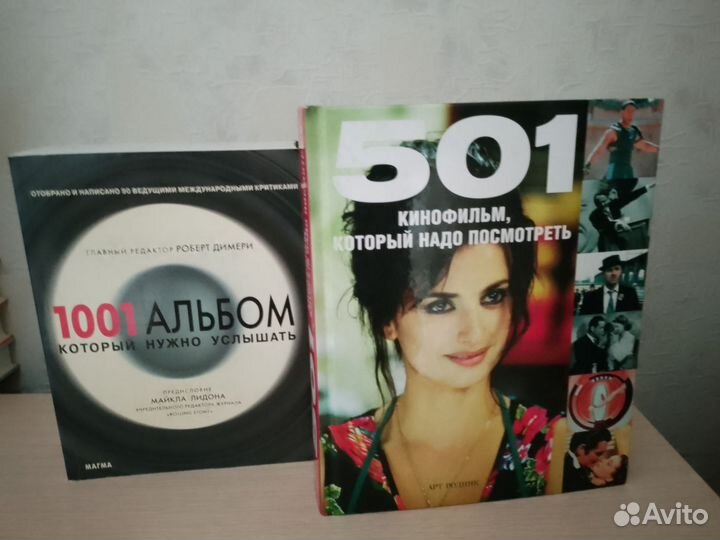 Книги разные в отличном состоянии