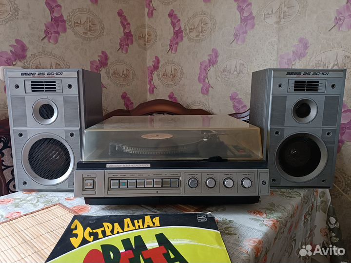 Электрофон проигрыватель Вега 109 Стерео