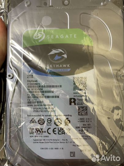 Жесткий диск Seagate Skyhawk 2TB