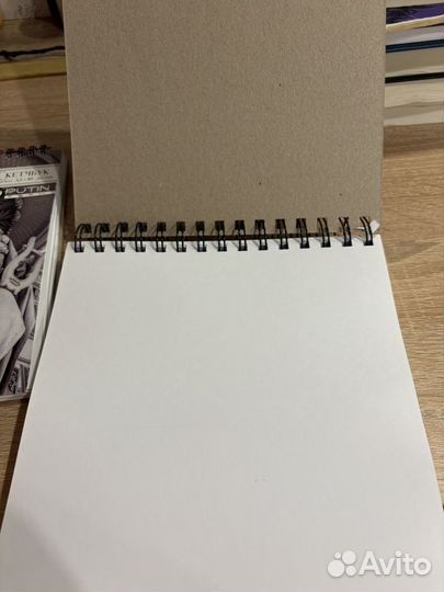 Скетчбук Brauberg